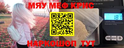 марки lsd Аша