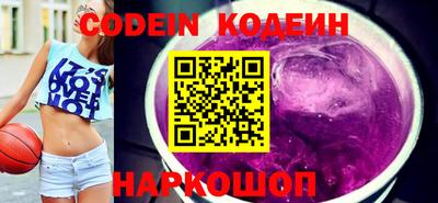 а пвп мука Ачхой-Мартан