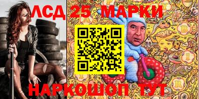 Альфа ПВП Баксан