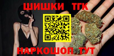 марки lsd Аша