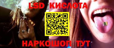 а пвп мука Ачхой-Мартан