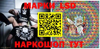 а пвп мука Ачхой-Мартан