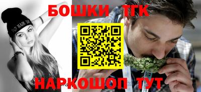 а пвп мука Ачхой-Мартан