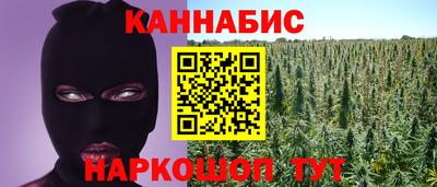 а пвп мука Ачхой-Мартан