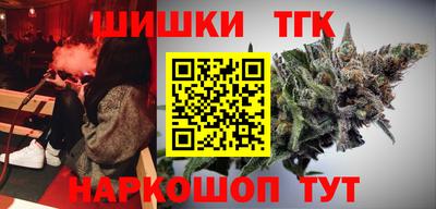 а пвп мука Ачхой-Мартан