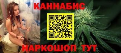 марки lsd Аша