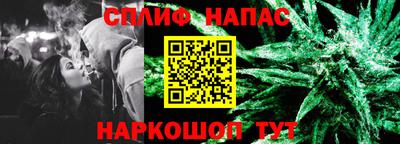 марки lsd Аша