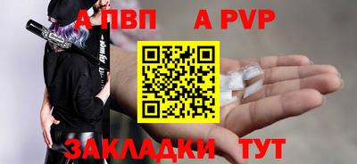 марки lsd Аша