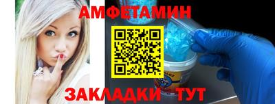 а пвп мука Ачхой-Мартан