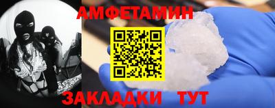 марки lsd Аша