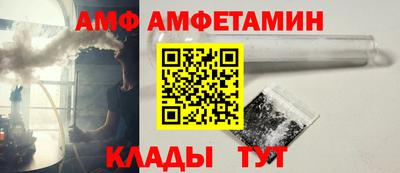 марки lsd Аша
