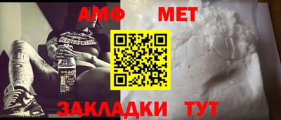 а пвп мука Ачхой-Мартан