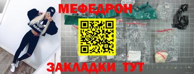 марки lsd Аша