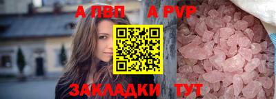 марки lsd Аша