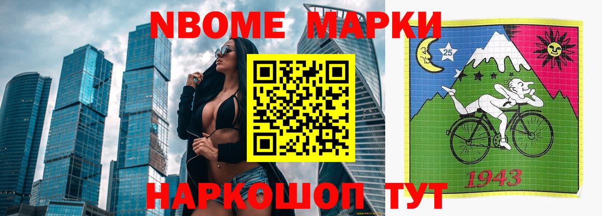 ЛСД экстази кислота  ЛСД экстази ecstasy  Вход с VPN  Ивантеевка 